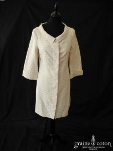 Promod - Veste ivoire et dorée manches 3/4