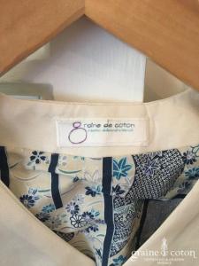 Graine de coton - Gilet en taffetas ivoire pour petit garçon d'honneur doublé en cotonnade japonaise